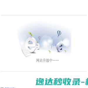 海辰网