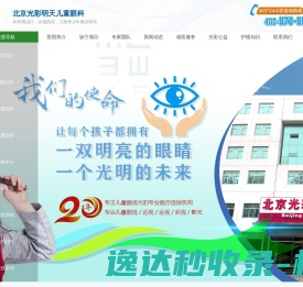 奥利狄浴室夹,不锈钢拉手,玻璃五金配件,一诺千金,奥利狄五金!
