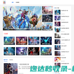 哼哼小猪