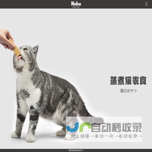 布艺品厂家
