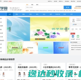 三维焊接平台,柔性焊接平台,柔性工装夹具,柔性工装平台,三维柔性工装平台