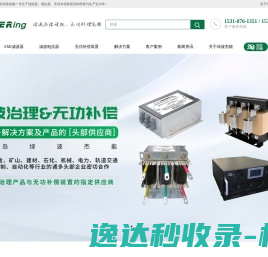 鲜淘网