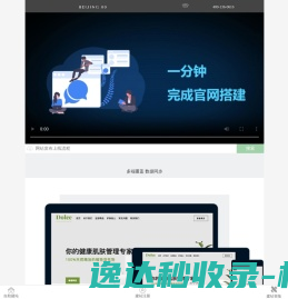 贵州纽玛柯传媒
