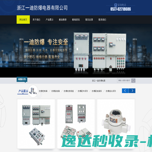 CG模型下载网