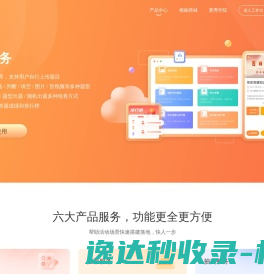 郑州发电机出租公司