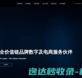 陕西省志丹县人民法院