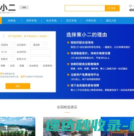 水压试验台,液压疲劳试验机,阀门压力试验机,球阀水压试验机,水压试验机