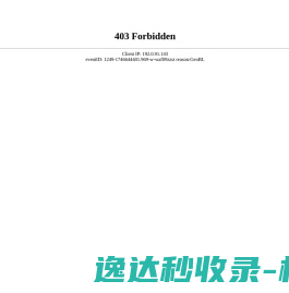 分享设计与科技生活