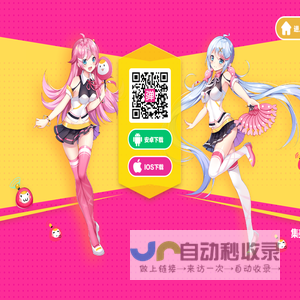第一弹