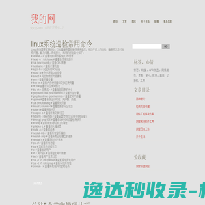 93135.com