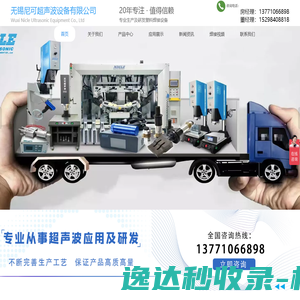 课堂街