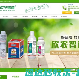 游吧乐下载