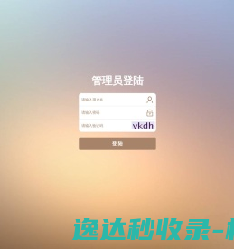 99娱乐网