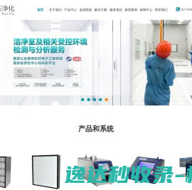 湖南农业机械学会协会信息网