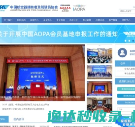 沃特碧们的Colg