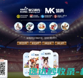 苏州代理记账
