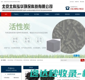 河南专升本考试网