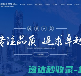新潮娱乐圈