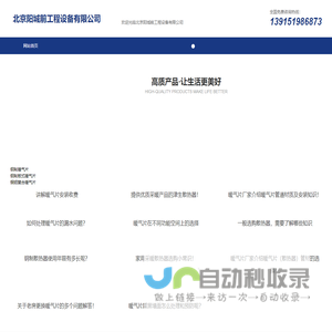 钢制暖气片,钢制暖气片价格,钢制暖气片品牌