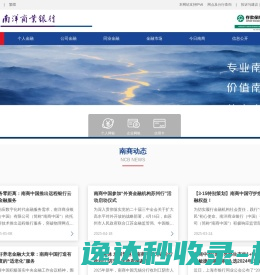 相城区元和华美齿科诊所