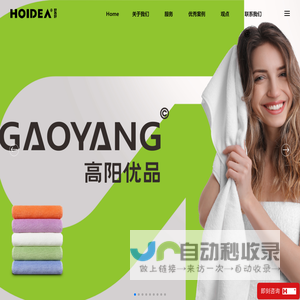 杭州VI设计公司