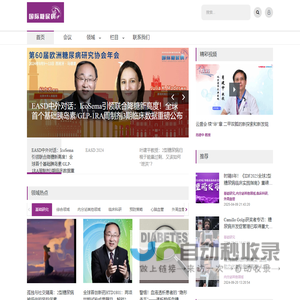 粮油铺