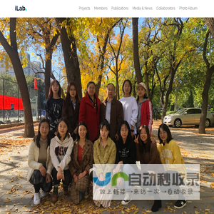 iLab