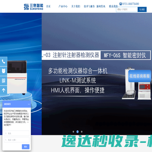 又拍云