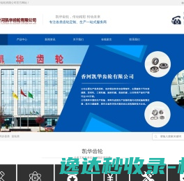 ZZ游戏助手