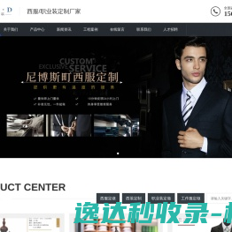 晶振测试座｜谐振器夹具｜昆山优力技鑫精密机械有限公司