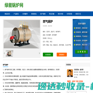港红印制