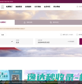 广西南宁电线电缆厂,高低压电缆,橡胶控制电缆,铝合金架空电缆