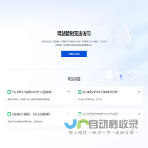 重庆正声雅绘文化艺术传播有限公司