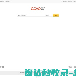 托辊,传动滚筒,皮带机,缓冲床,鸿鹏输送机械