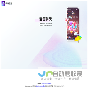 哆咪星球