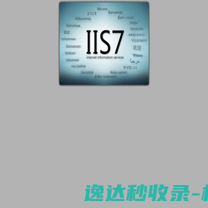 江苏锦程航空科技有限公司
