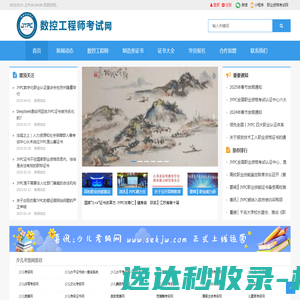 自卸勾胶垫