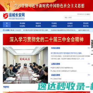 申江储气罐厂家,储气罐批发价格,储气罐规格