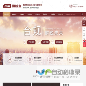 达玛树脂