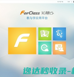 嘉兴市海博网络科技有限公司,品牌出海,外贸建站,外贸网站推广,海外营销