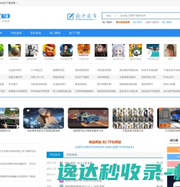 虎门自动波维修,长安变速箱维修,东莞变速箱维修