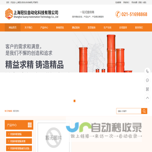 专业变频串联谐振耐压试验装置生产厂家,串联谐振耐压测试仪