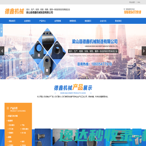 方纸桶