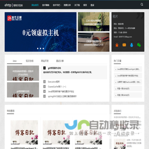 400錯誤啦!