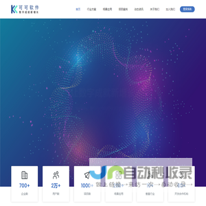 咸宁长安网