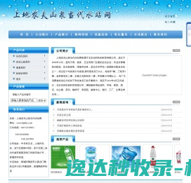 北京吉利实创科贸有限公司