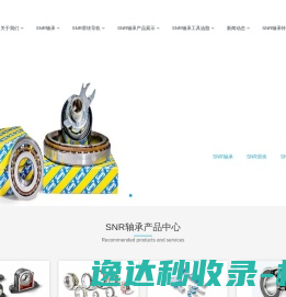 安徽省走出去公共服务平台