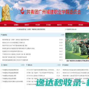 台州市利仕达新材料科技有限公司