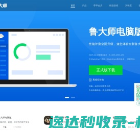 我你他资源网