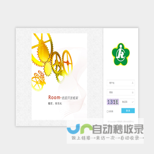 中国残联移动服务管理平台